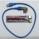 Aktivní redukce riser PCIe-x1 -> PCIe-x16, molex (SU_103C)