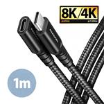 AXAGON prodlužovací kabel USB-C, 20Gbps, PD 240W, 1m, černý