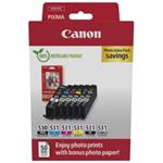 Canon cartridge PGI-530/CLI-531 PGBK/C/M/Y/BK/GY PHOTO VALUE/Multipack