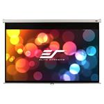 ELITE SCREENS plátno roleta 106" (269,2 cm)/ 16:9/ 132,1 x 234,7 cm/ Gain 1,1/ case bílý