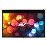 ELITE SCREENS plátno roleta 94" (238,8 cm)/ 16:10/ 126,5 x 202,4 cm/ Gain 1,1/ case bílý