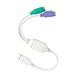 Gembird adaptér z USB na 2 porty PS/2 pro klávesnici a myš