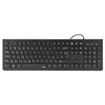 HAMA Basic KC 200, klávesnice, USB, CZ, černá