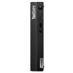 Lenovo ThinkCentre M75q Gen 2