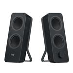 Logitech Z207 Black