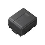 Panasonic VW-VBG070E-K, aku 770 mAh pro SDR-Hxx, VDR-xx, NV-GSxx