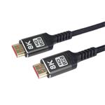 PremiumCord HDMI 2.1 kabel, 8K@60Hz, zlacené konektory, 1.5m