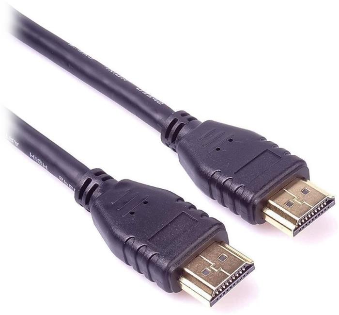 PremiumCord propojovací HDMI 2.1 kabel, 8K@60Hz, 1m, černý