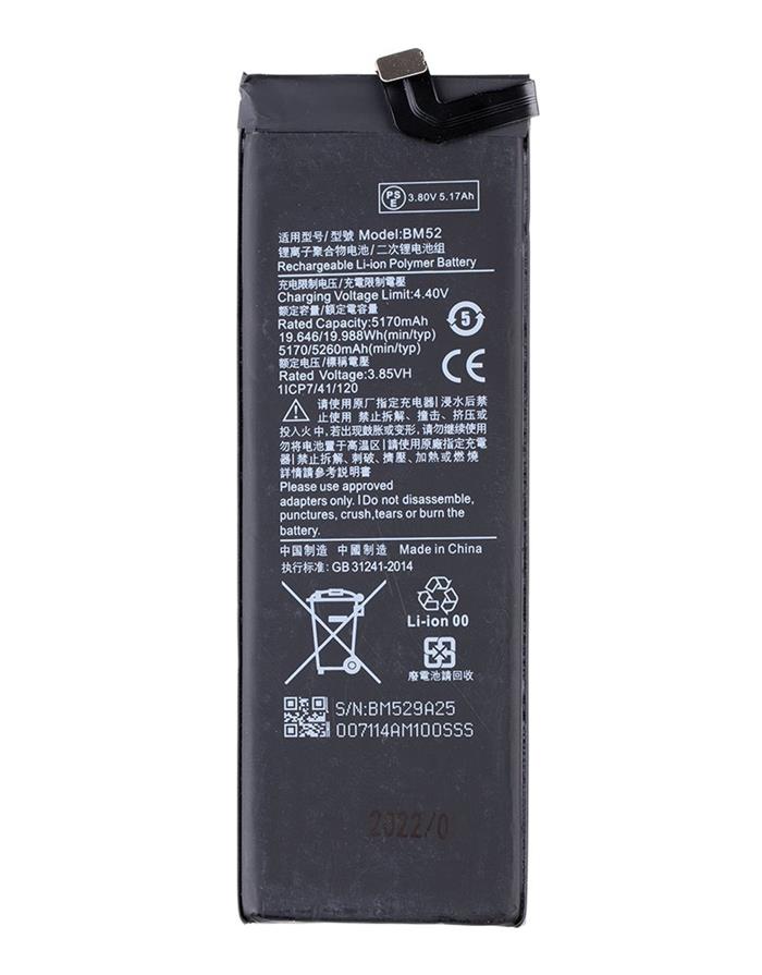 Xiaomi BM52 Baterie 5260mAh (OEM)